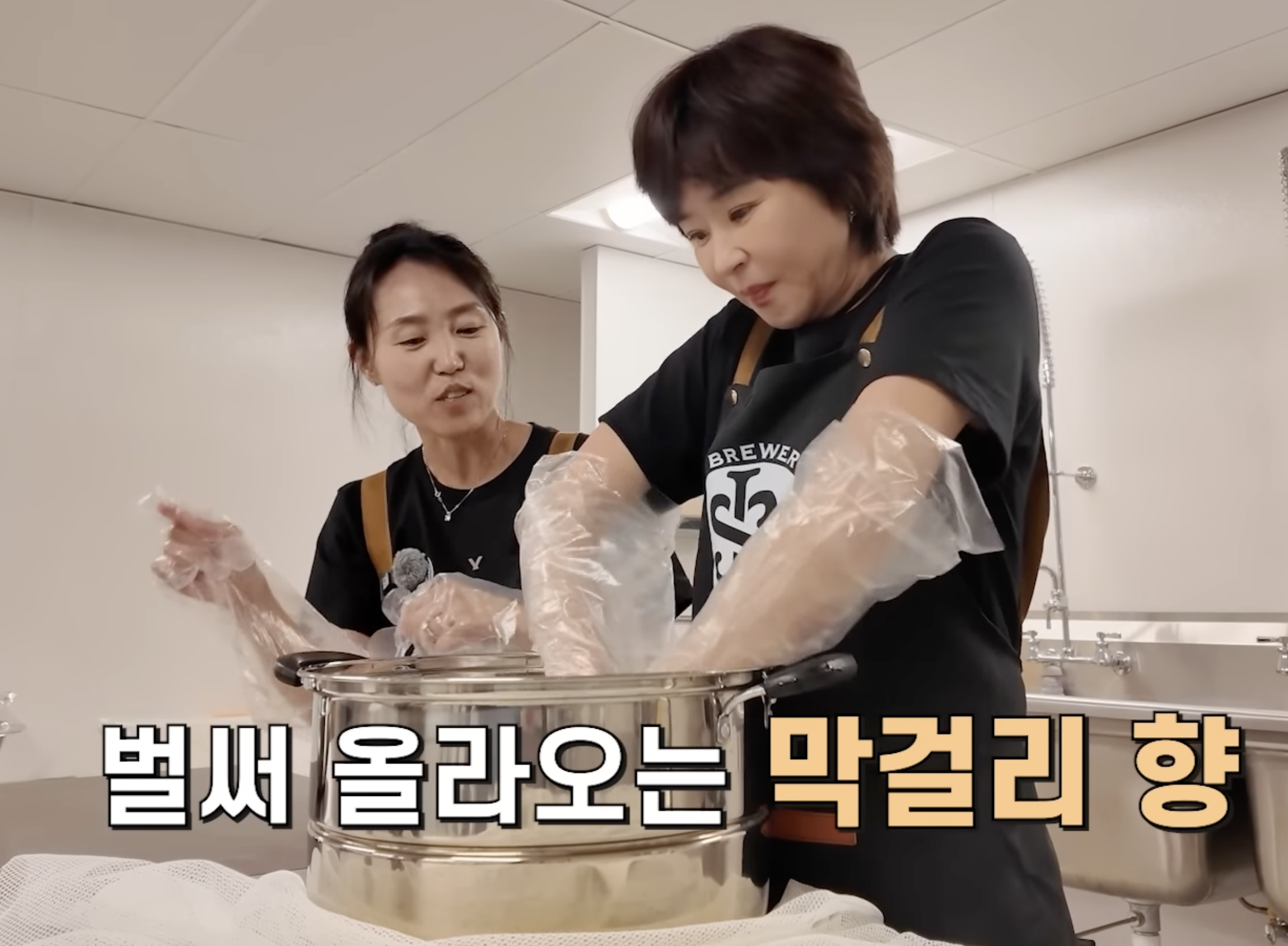 Choi Kang-hee/최강희 Visit